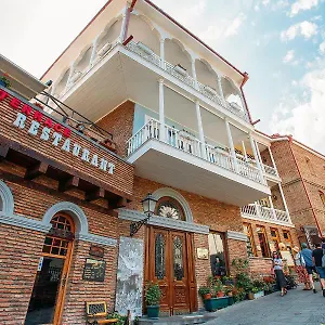 4* Hotel Aivani Old